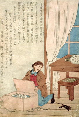 JJ Audubon (1785-1851) on a trip to Japan disovers a rat, c.1840 (w/c on paper) od Japanese School, (19th century)