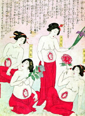 Pregnant Women, 1881 (coloured engraving) od Japanese School, (19th century)