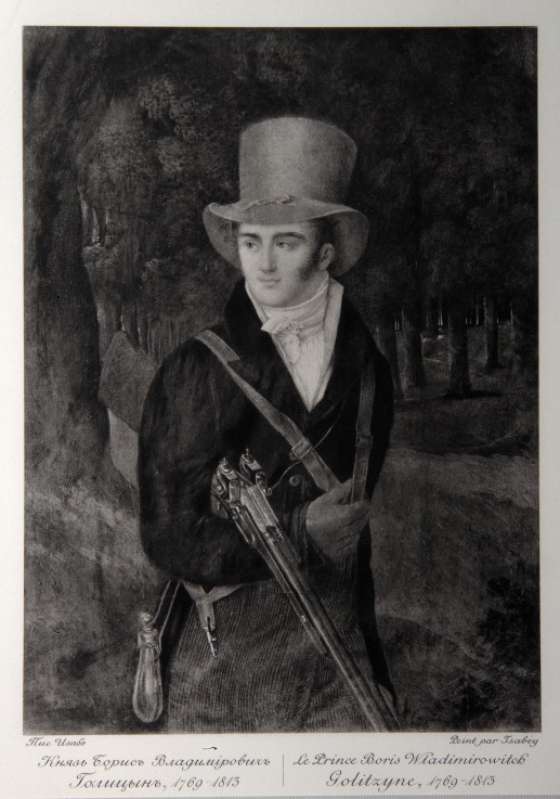 Portrait of Boris Vladimirovich Golitsyn (1769-1813) od Jean-Baptiste Isabey