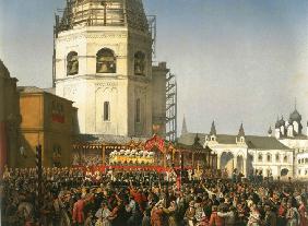 Procession after the Coronation