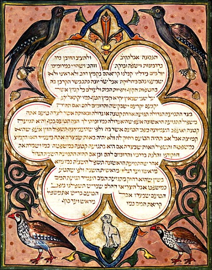 Page from a Hebrew Bible with birds od Joseph Asarfati