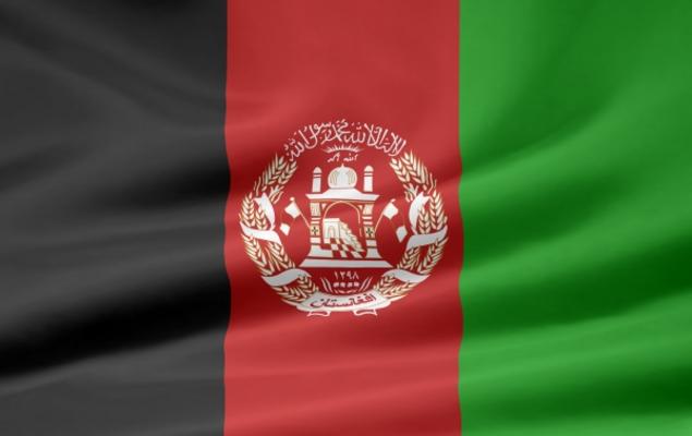 Afghanische Flagge od Juergen Priewe