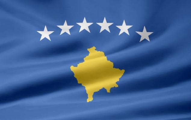 Kosovo Flagge od Juergen Priewe