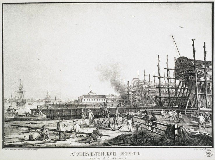 The Admiralty Naval Shipyard in Saint Petersburg od Karl Petrowitsch Beggrow