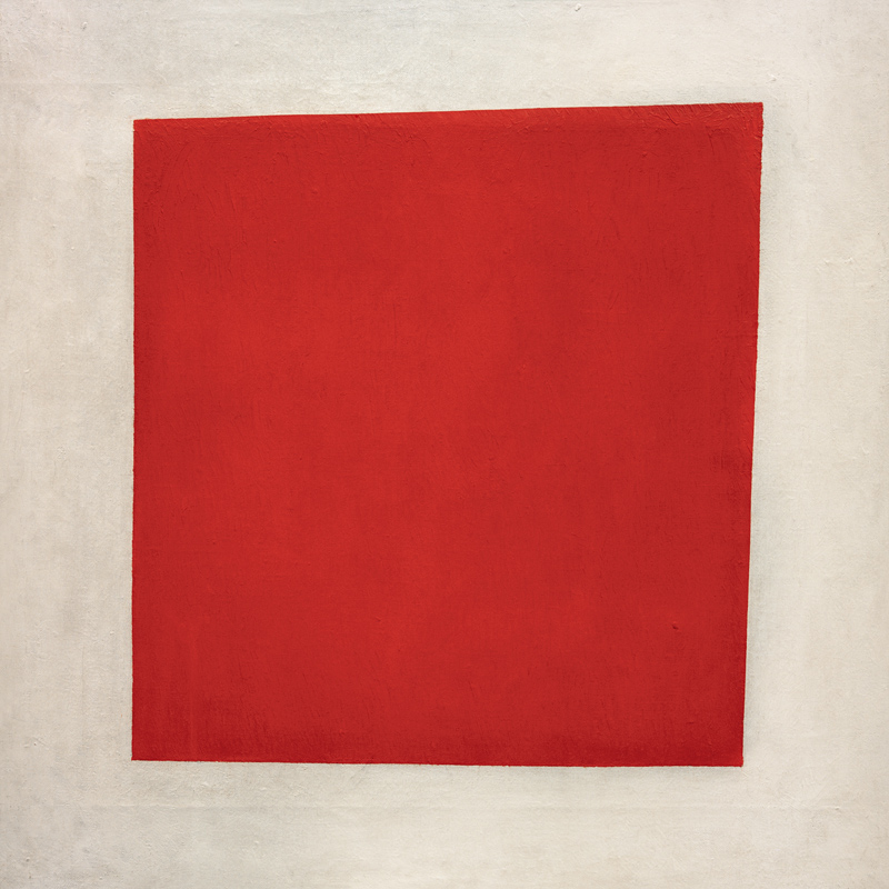 Rotes Quadrat, 1915 od Kasimir Severinovich Malewitsch