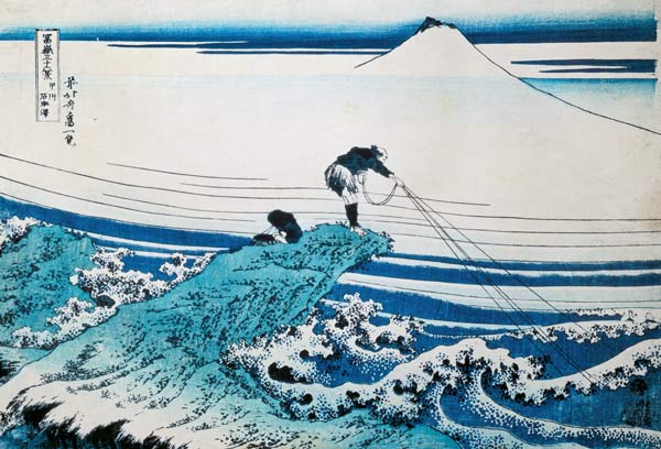 'A Fisherman Standing on a Rocky Promontory at Kajikazawa in Kai Province', from the series '36 View od Katsushika Hokusai