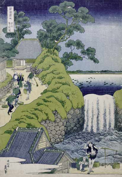 Aoigaoka Waterfall in the Eastern Capital od Katsushika Hokusai