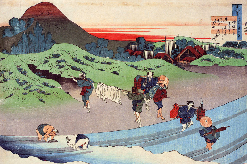 From the series "Hundred Poems by One Hundred Poets": Jito Tenno od Katsushika Hokusai