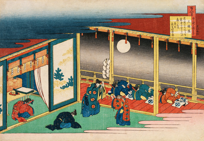 From the series "Hundred Poems by One Hundred Poets": Sanjo od Katsushika Hokusai