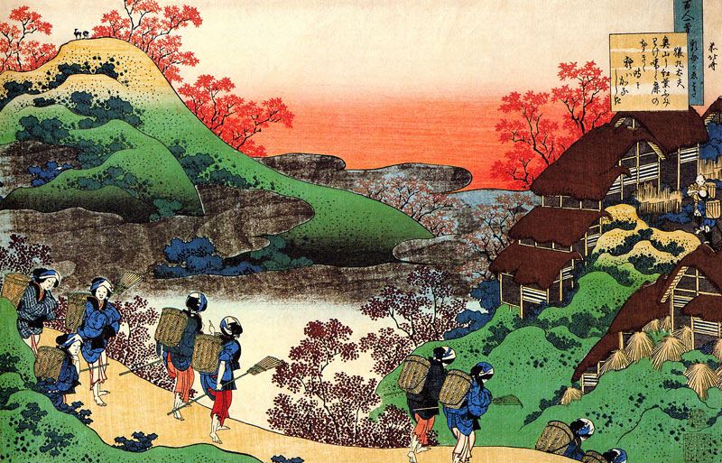 From the series "Hundred Poems by One Hundred Poets": Sarumaru Dayu od Katsushika Hokusai