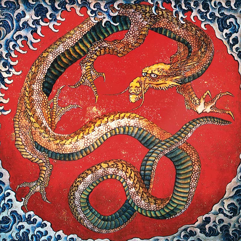 Dragon od Katsushika Hokusai