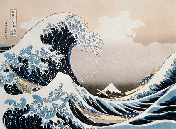 The Great Wave off the Coast of Kanagawa (from a Series "36 Views of Mount Fuji") od Katsushika Hokusai