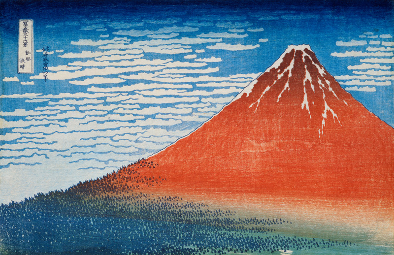 Fine Wind, Clear Morning od Katsushika Hokusai