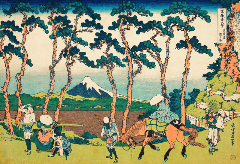 Hodogaya on the Tokaido (from a Series "36 Views of Mount Fuji") od Katsushika Hokusai