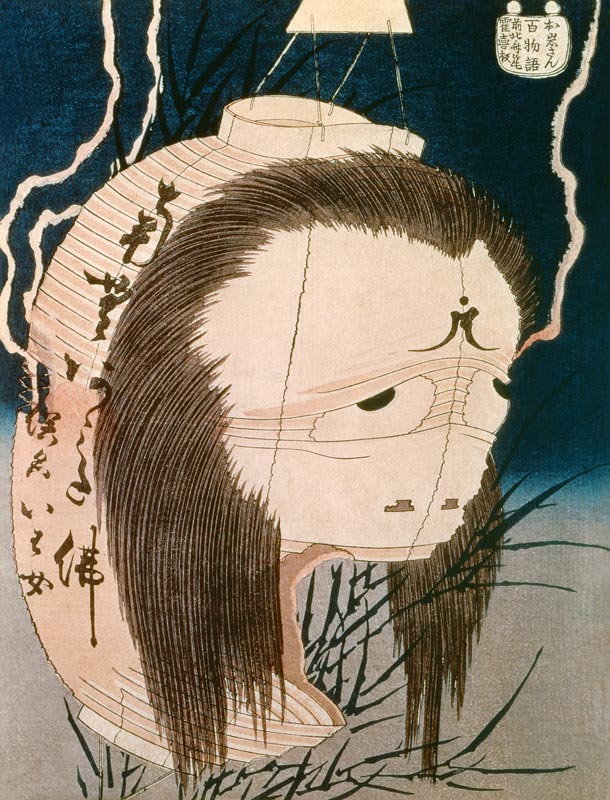 Japanese Ghost od Katsushika Hokusai