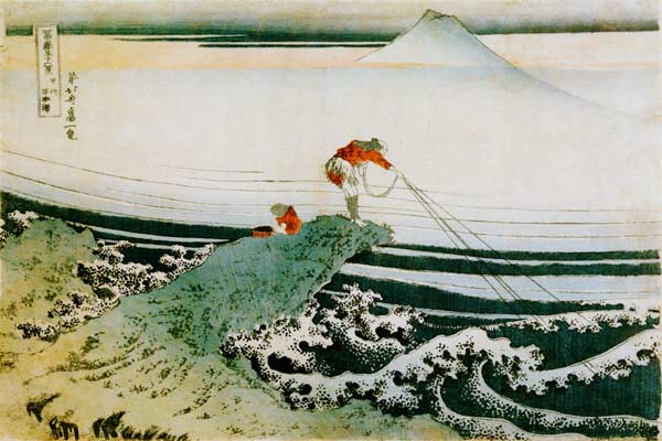 Kajikazawa In Kai Province od Katsushika Hokusai