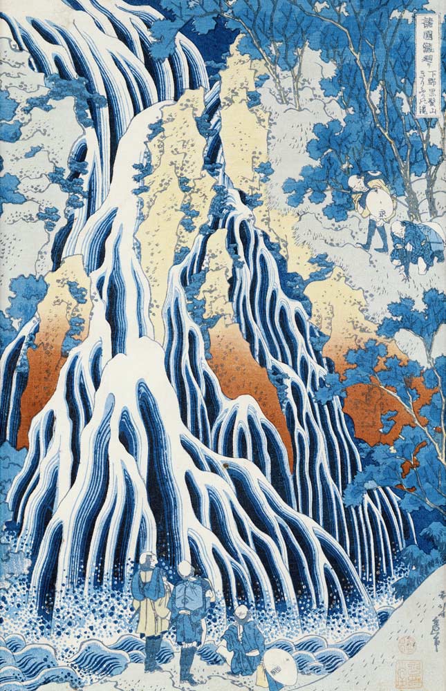 Kirifuri Fall on Kurokami Mount, from the series 'Shokoku Taki Meguri' (A Journey to the Waterfalls od Katsushika Hokusai