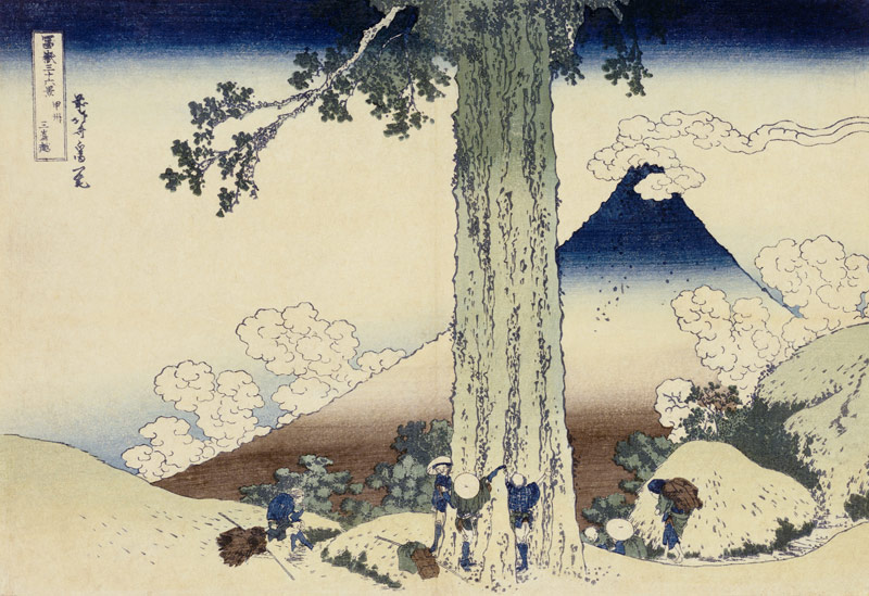 Mishima Pass In Kai Province od Katsushika Hokusai