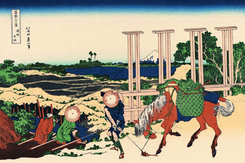 Senju In Musashi Province od Katsushika Hokusai
