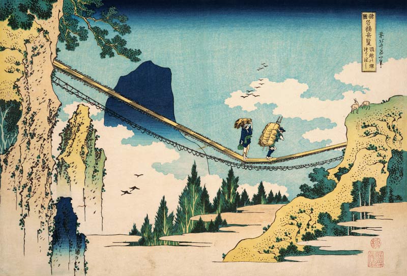 The Suspension Bridge Between Hida and Etchu (woodblock print) od Katsushika Hokusai