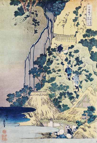 Travellers Climbing Up A Steep Hill To Pay Homage To A Kannon Shrine In A Cave By The Waterfall od Katsushika Hokusai