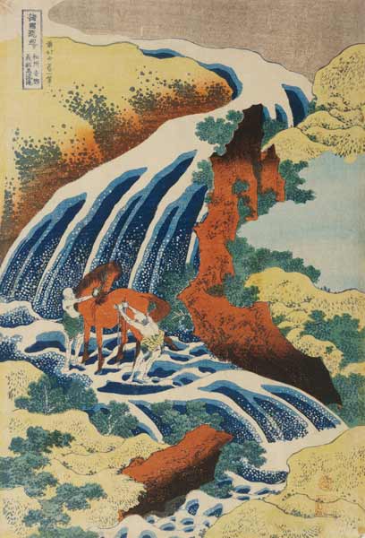 Two Men Washing A Horse in A Waterfall od Katsushika Hokusai