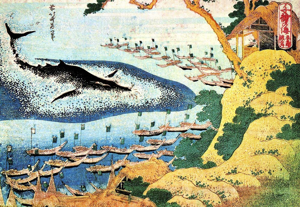 Whaling off the Goto Islands (from a Series "One Thousand Pictures of the Ocean") od Katsushika Hokusai