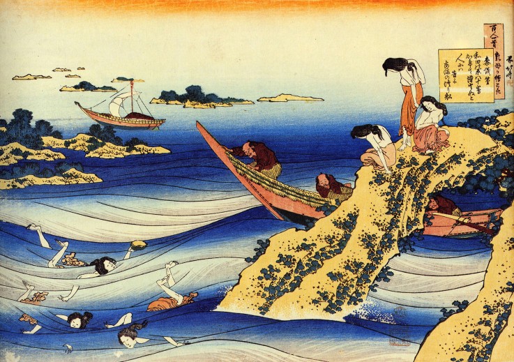 From the series "Hundred Poems by One Hundred Poets": Ono no Takamura od Katsushika Hokusai