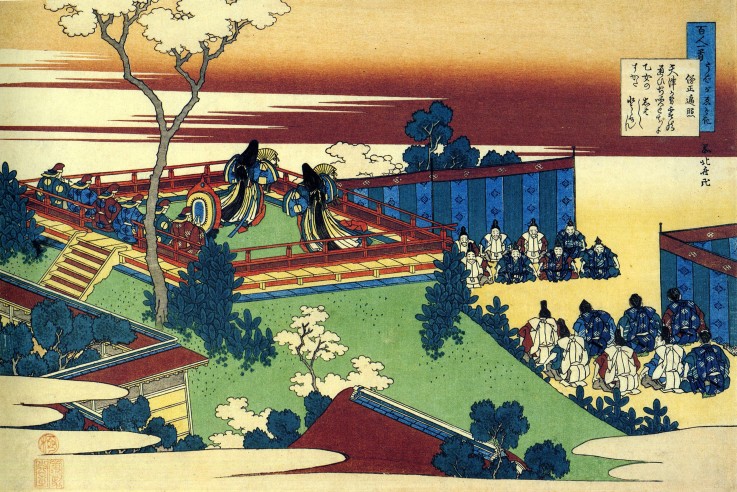 From the series "Hundred Poems by One Hundred Poets": Henjo od Katsushika Hokusai