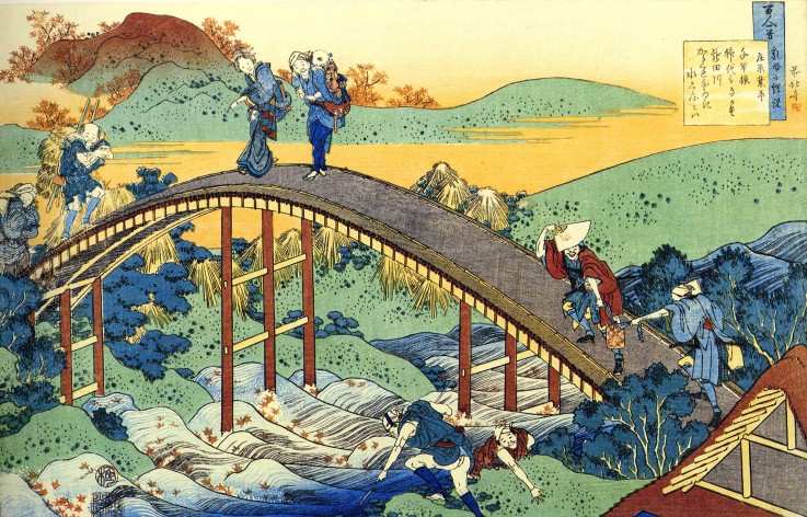 From the series "Hundred Poems by One Hundred Poets": Ariwara no Narihira od Katsushika Hokusai