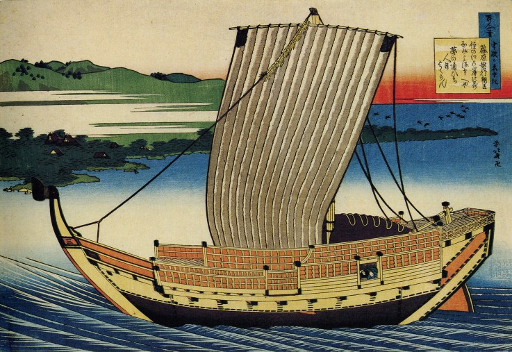 From the series "Hundred Poems by One Hundred Poets": Fujiwara no Toshiyuki od Katsushika Hokusai