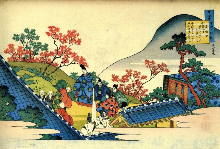 From the series "Hundred Poems by One Hundred Poets": Fujiwara no Tadahira od Katsushika Hokusai