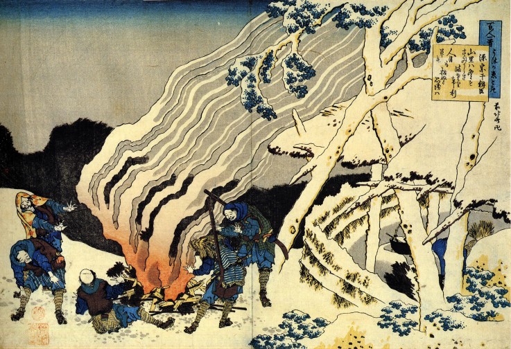 From the series "Hundred Poems by One Hundred Poets": Minamoto no Muneyuki od Katsushika Hokusai