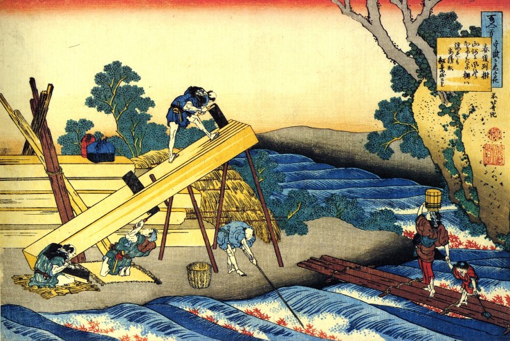 From the series "Hundred Poems by One Hundred Poets": Harumichi no Tsuraki od Katsushika Hokusai