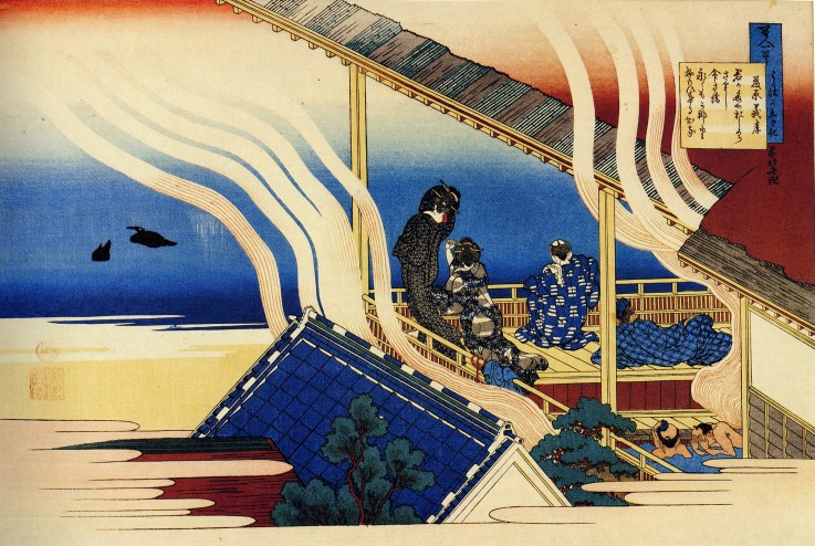 From the series "Hundred Poems by One Hundred Poets": Fujiwara no Yoshitaka od Katsushika Hokusai