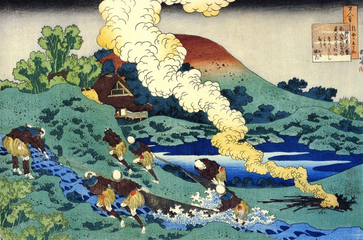 From the series "Hundred Poems by One Hundred Poets": Kakinomoto no Hitomaro od Katsushika Hokusai