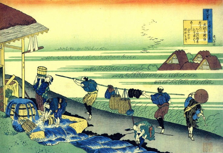 From the series "Hundred Poems by One Hundred Poets": Minamoto no Tsunenobu od Katsushika Hokusai