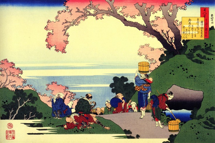 From the series "Hundred Poems by One Hundred Poets": Oe no Masafusa od Katsushika Hokusai