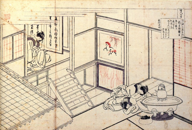From the series "Hundred Poems by One Hundred Poets": Shikishi Naishinno od Katsushika Hokusai
