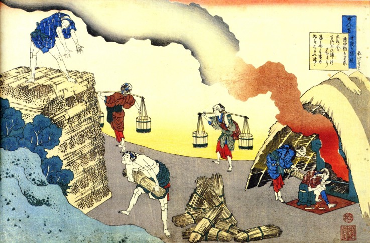 From the series "Hundred Poems by One Hundred Poets": Fujiwara no Teika od Katsushika Hokusai