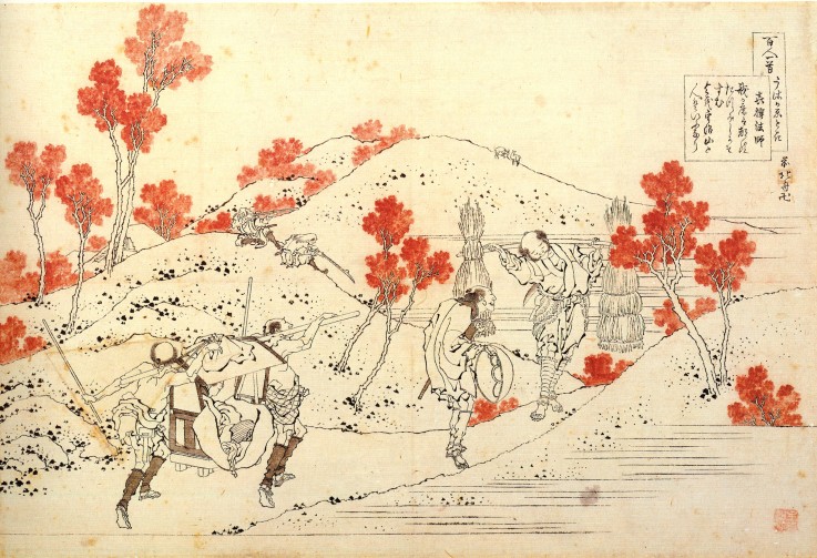 From the series "Hundred Poems by One Hundred Poets": Kisen Hoshi od Katsushika Hokusai