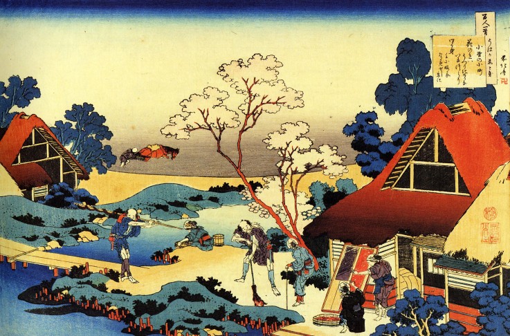 From the series "Hundred Poems by One Hundred Poets": Ono no Komachi od Katsushika Hokusai