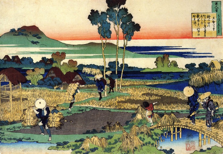 From the series "Hundred Poems by One Hundred Poets": Tenchi Tenno od Katsushika Hokusai