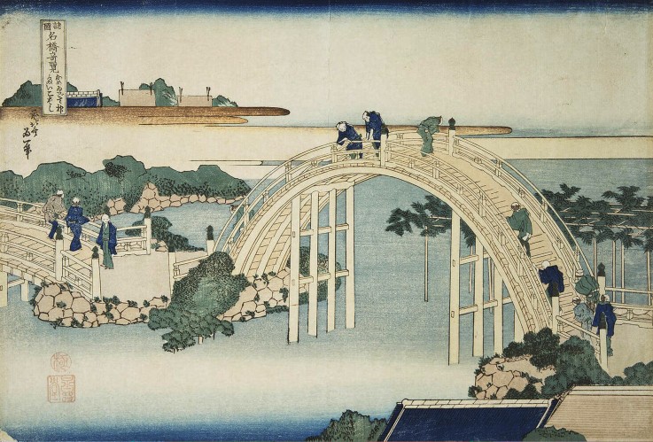 Humpback Bridge by the Kameido Tenjin Bridge od Katsushika Hokusai