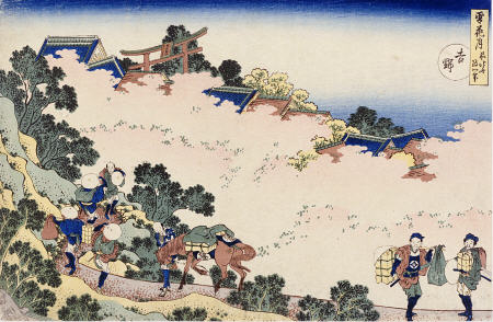 Cherry Blossoms At Mount Yoshino From The Series ''Snow, Moon, Flowers'' od Katsushika Hokusai