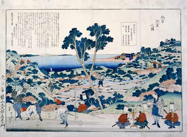 Ordnance Survey Of Countryside od Katsushika Hokusai