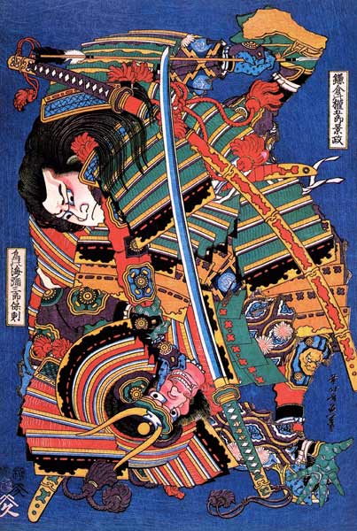 The Warrior Kengoro od Katsushika Hokusai