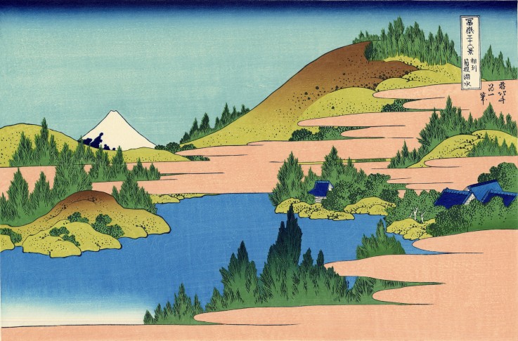 The lake of Hakone in Sagami Province (from a Series "36 Views of Mount Fuji") od Katsushika Hokusai
