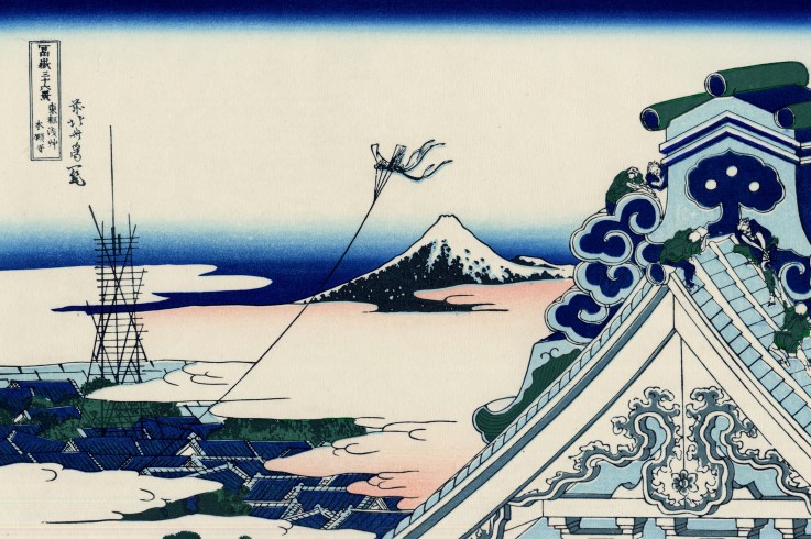 Asakusa Hongan-ji temple in the Eastern capital, Edo (from a Series "36 Views of Mount Fuji") od Katsushika Hokusai