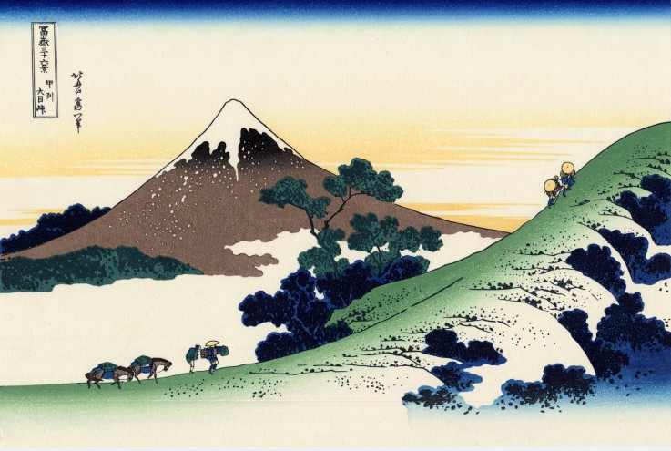 Inume pass in the Kai province (from a Series "36 Views of Mount Fuji") od Katsushika Hokusai